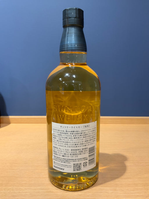 サントリー ウイスキー 知多 700ml