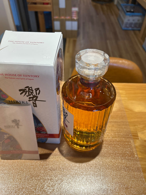 サントリーウイスキー響 BLOSSOM HARMONY 2025 化粧箱入 [ ウイスキー 日本 700ml ]