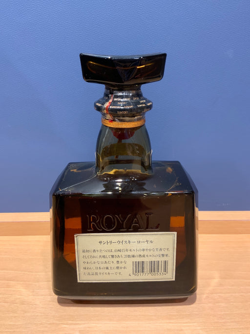 [古酒] サントリー ローヤル ＳＲラベル (旧サントリー紋章) 43度 720ml