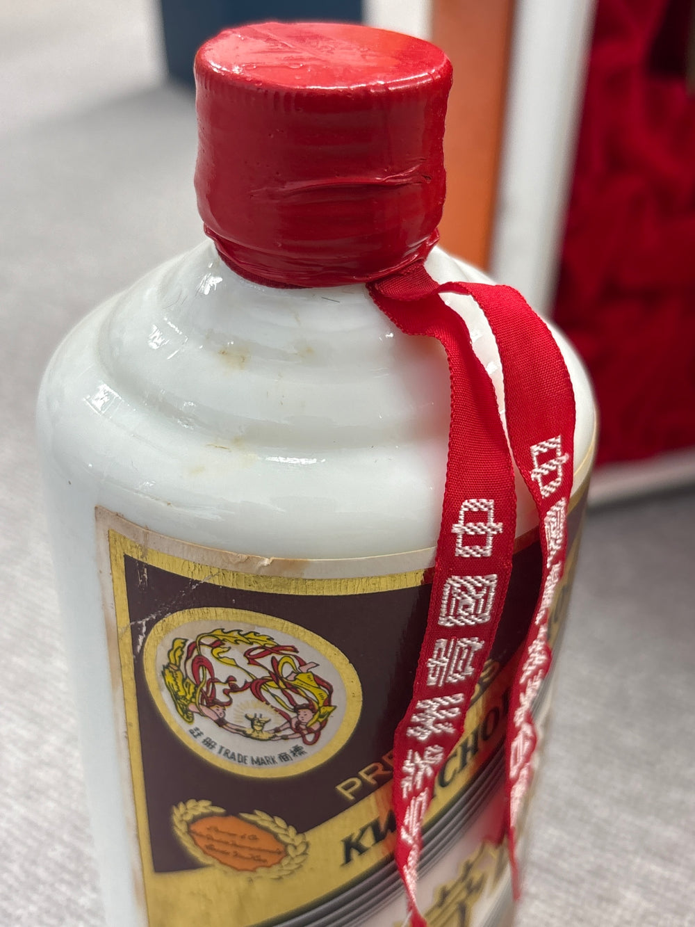 Guizhou Moutai wine rare items 1987-1989 53%VOL 500ML