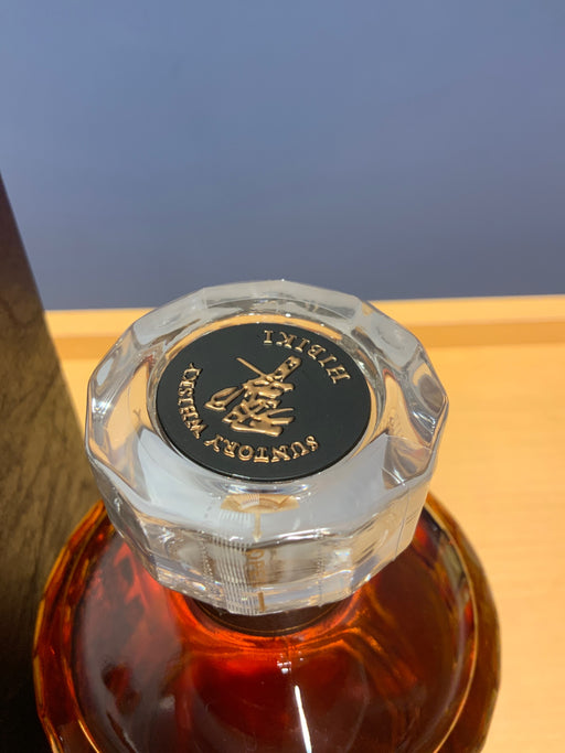 響21年 [ ウイスキー 日本 700ml ]