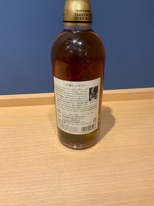 Nikka Taketsuru Black Label 500ml