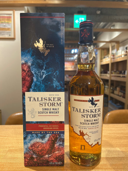 タリスカー ストーム 箱入り [ ウイスキー イギリス 700ml ] [ギフトBox入り]