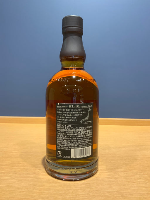 Fujisanroku Signature Blend [Japanese Whisky 700ml]