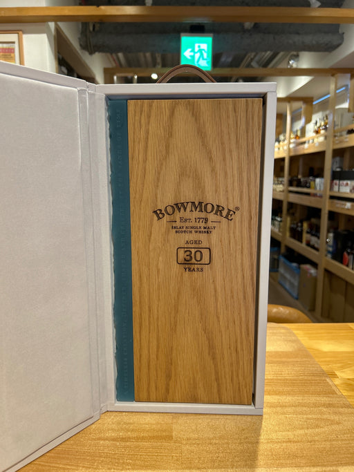 Bowmore 30 Year Old
