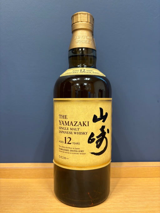 山崎12年 海外向け