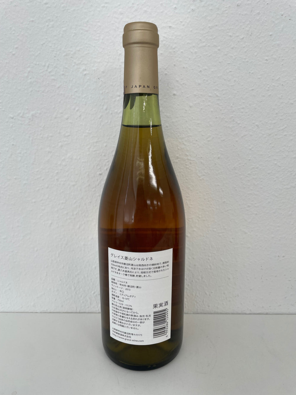 2013 Grace Hishiyama Chardonnay 750ml