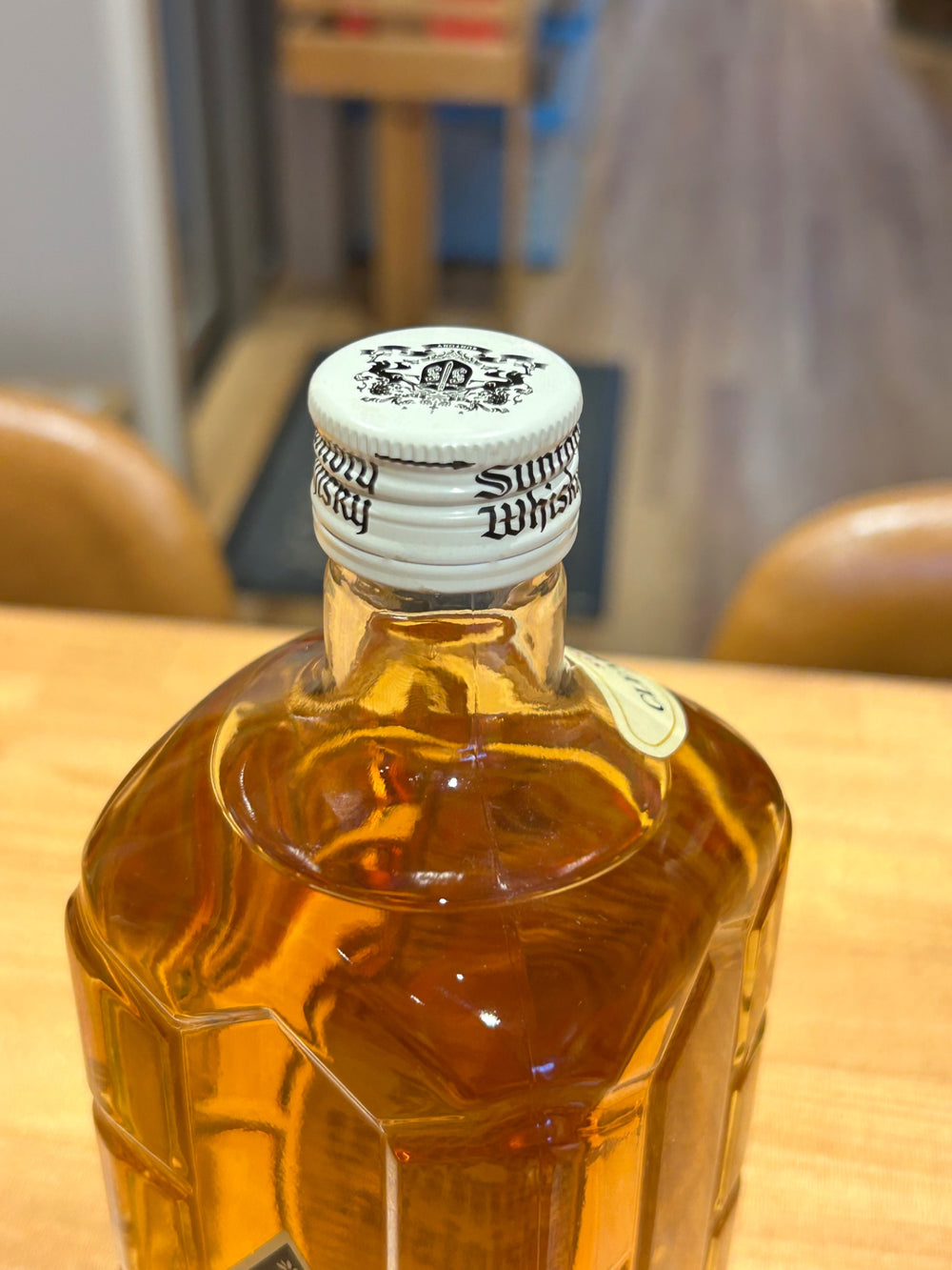 サントリー ウイスキー 白角 700ml