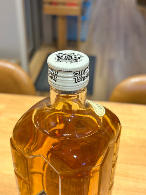 サントリー ウイスキー 白角 700ml