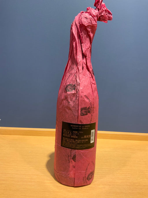 Comte Georges de Vogüé Musigny 2013 750ml