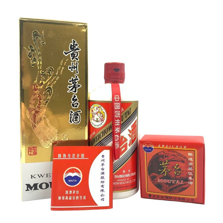 Guizhou Moutai 2017 500ml