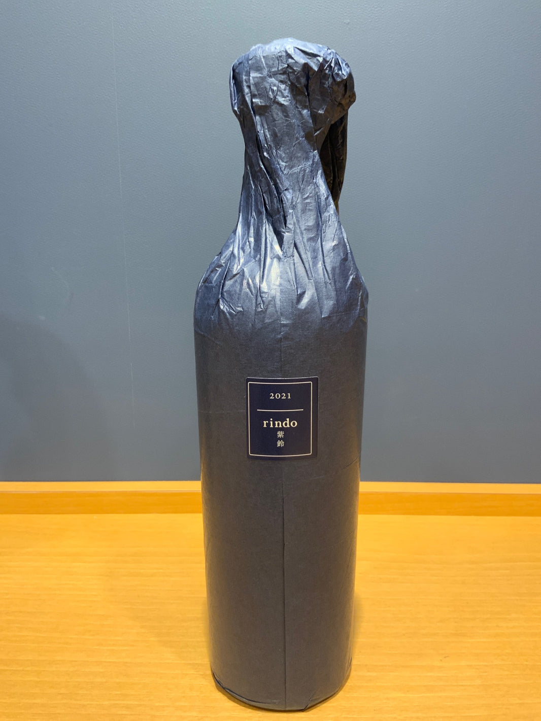 Purple Rindo 2021 (750ml) Kenzo Estate