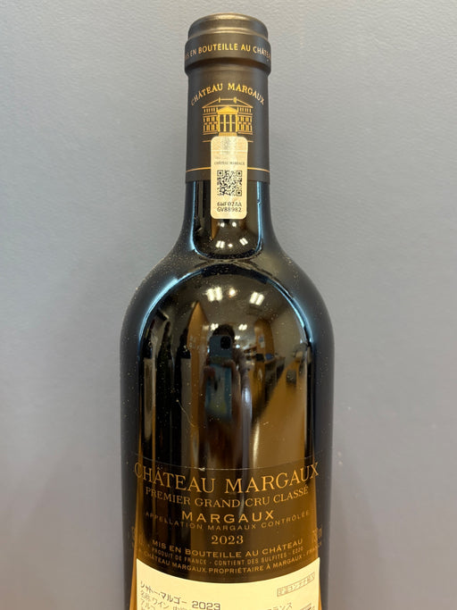 シャトーマルゴー 2023 750ml