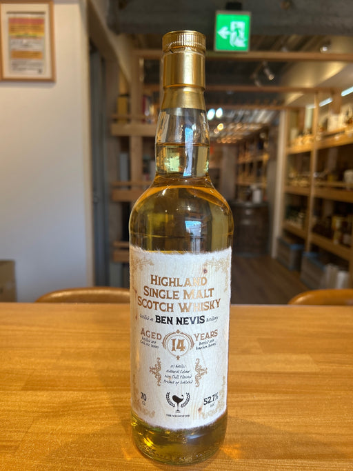 Highland Single Malt Scotch Whisky Ben Nevis 14 Year Old 700ml