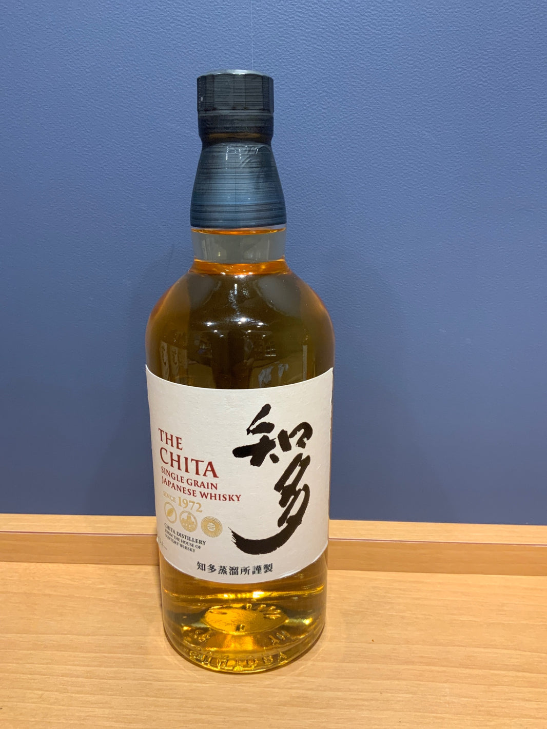 サントリー ウイスキー 知多 700ml