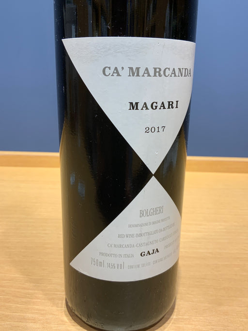 ガヤ　カ・マルカンダ　マガーリ　2017年　辛口　赤ワイン　750ml