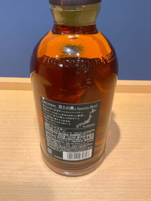 Fujisanroku Signature Blend [Japanese Whisky 700ml]