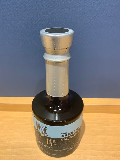 厚岸蒸留所ニューボーン第3弾 [ ウイスキー 日本 200ml ]
