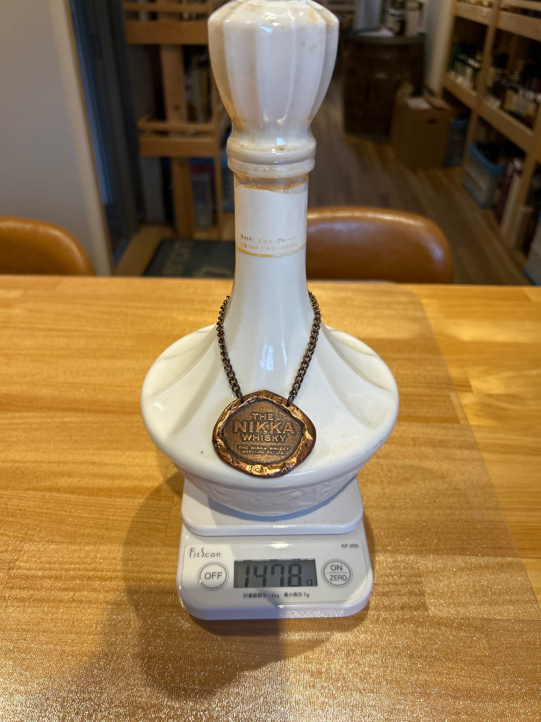 image ニッカ 鶴 白陶器 表記なし 43度 700ml