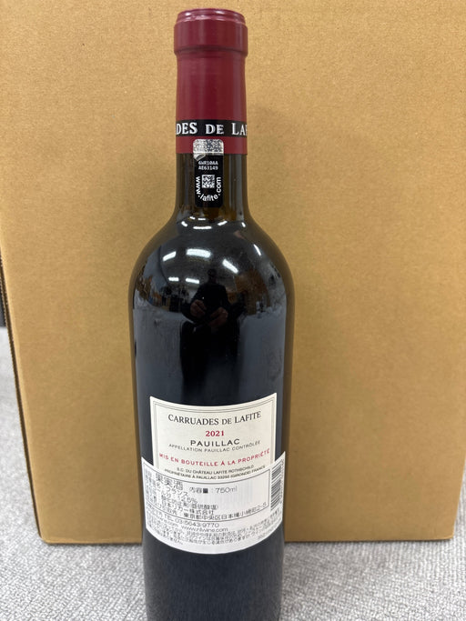 CARRUADE DE LAFITE 2021 750ml