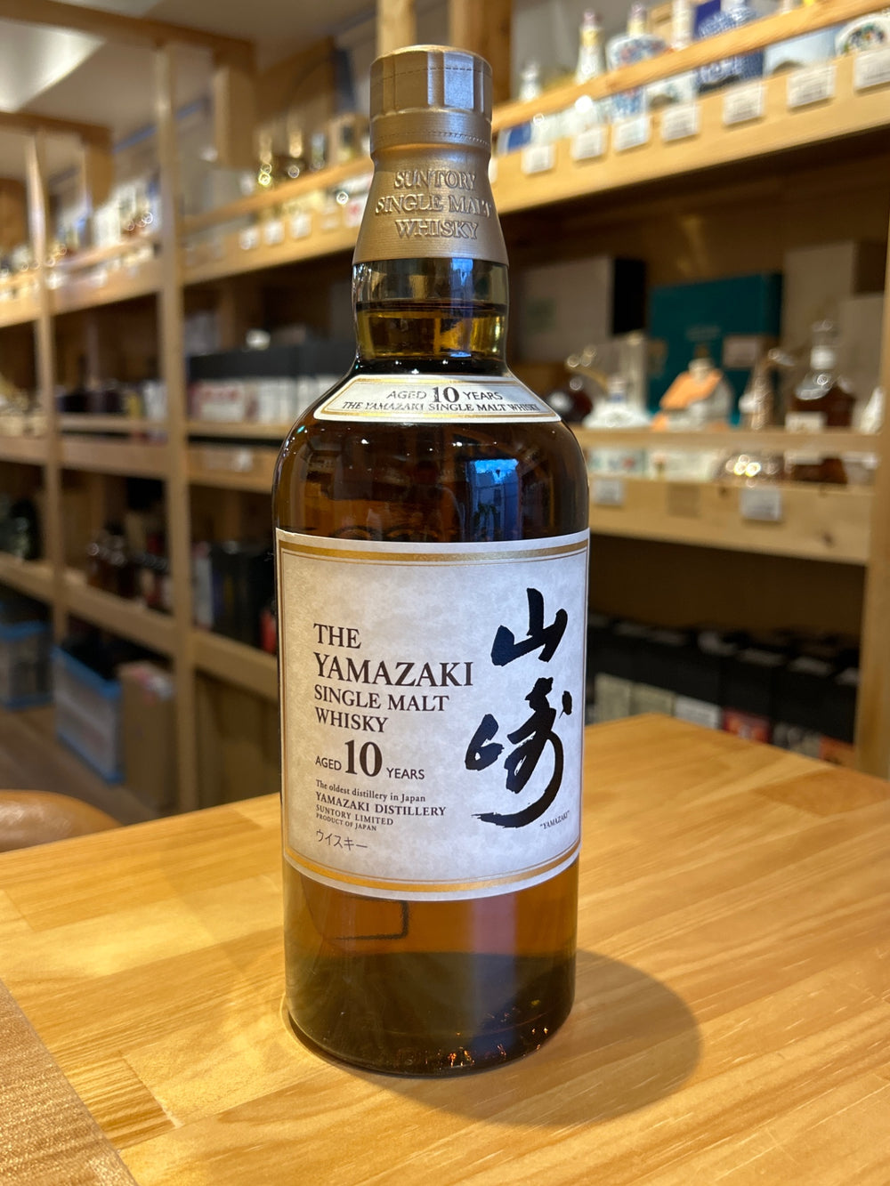 サントリー 山崎シングルモルト 10年 700ml