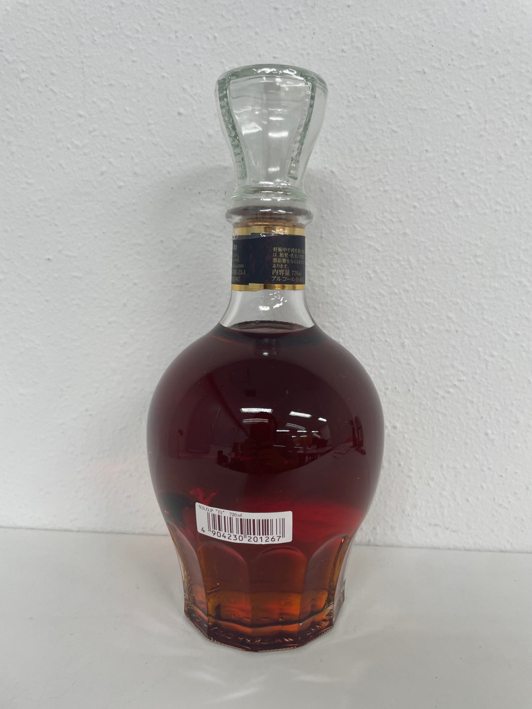 image [ギフト] ニッカ ＶＳＯＰ 白 箱付き 720ml (りんごブランデー)