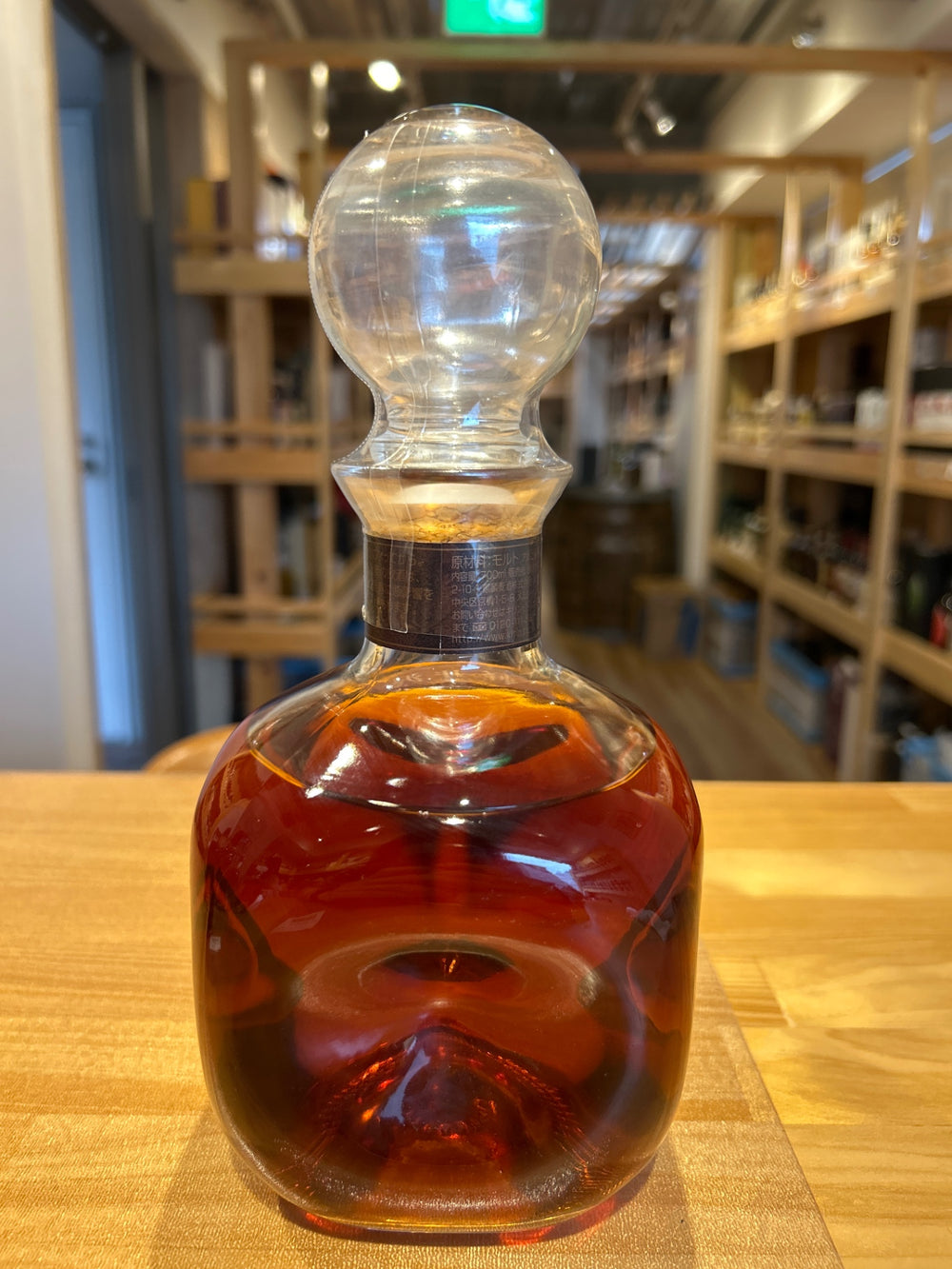 Karuizawa 17 Year Old 31 Year Old - 17 Year Old Single Malt Whisky 700ml