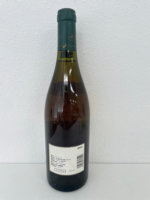 Albert Bichot Meursault 1992