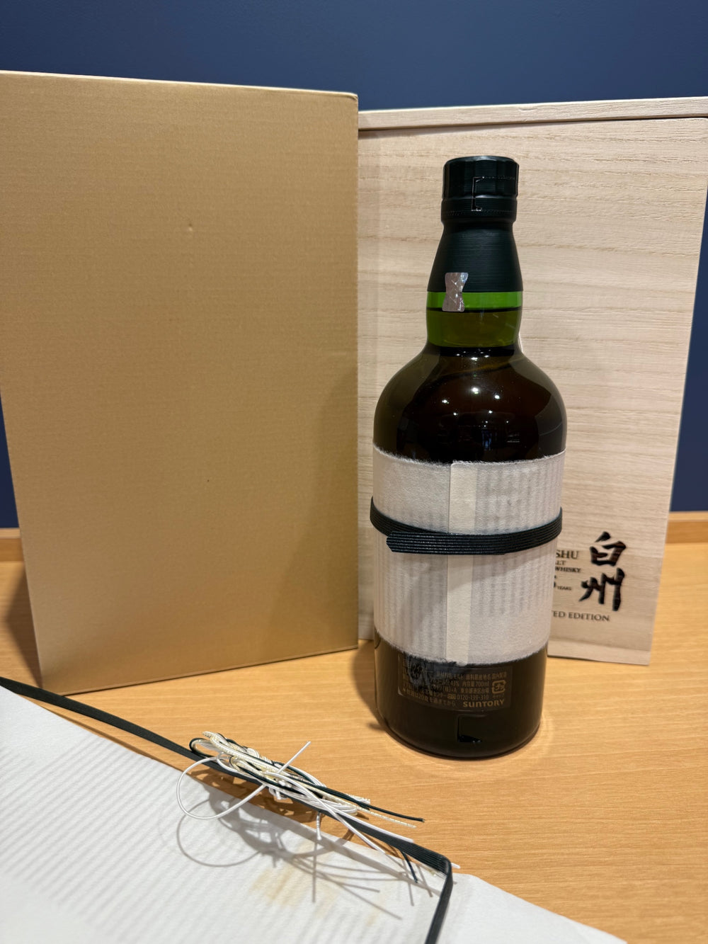 サントリー 白州 ２５年 リミテッドエディション スペシャリーデザイン ７００ml