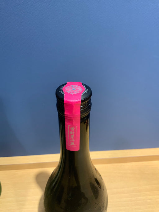 新政 カラーズ 秋櫻 2025 コスモス 日本酒 720ml