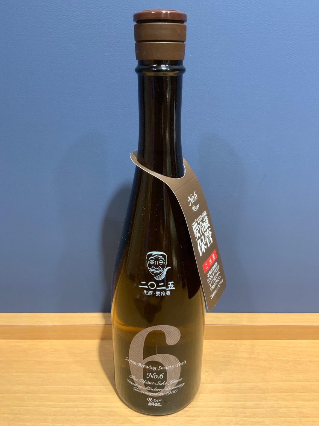 新政No.6 Ｒ-type 特別純米 無濾過生原酒 720ml
