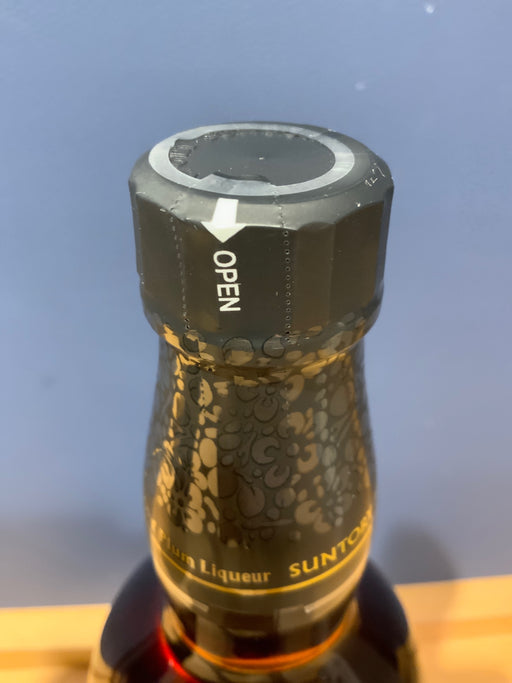 山崎蒸溜所貯蔵焙煎樽熟成梅酒 リッチアンバー [ 750ml ]