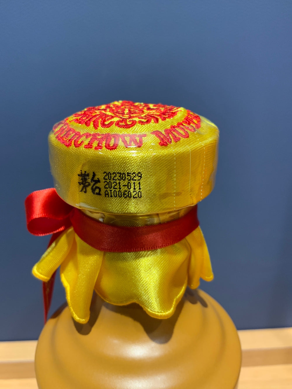 貴州茅台酒 茅台 15年