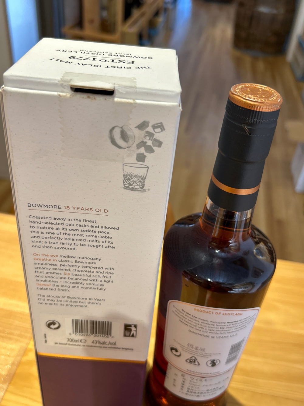 Bowmore 18 Year Old Single Malt Whisky 700ml
