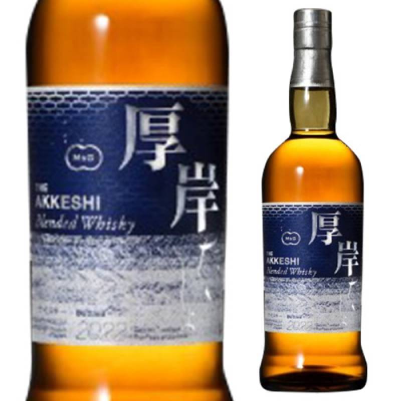 厚岸ブレンデッドウイスキー大暑
