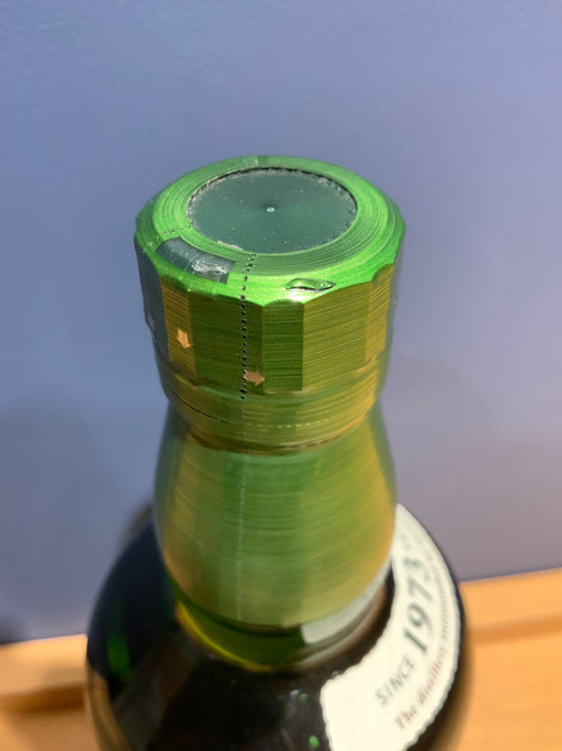 白州 NV　700ml
