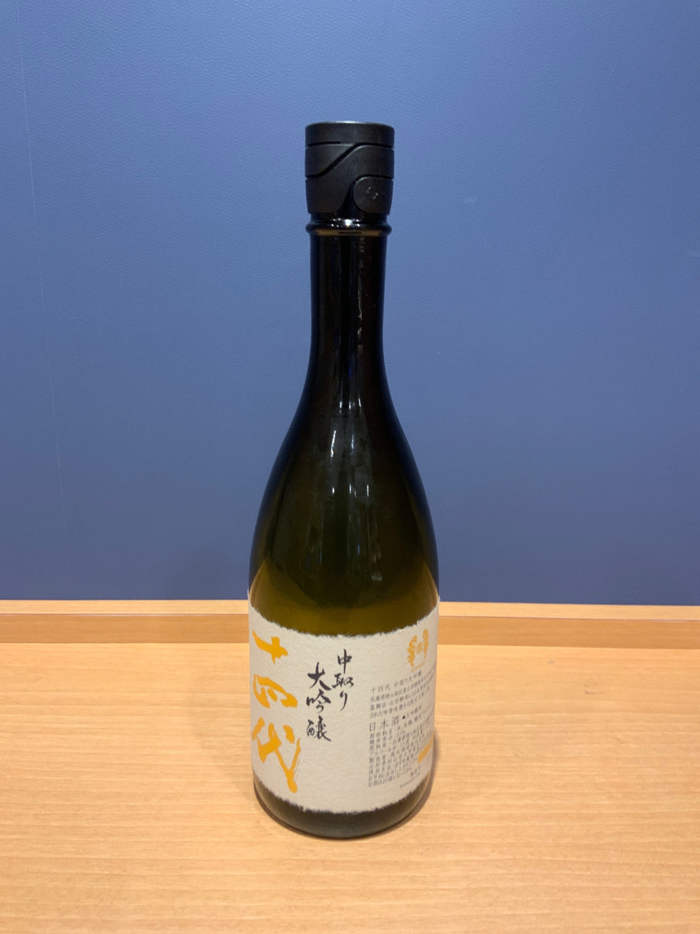 Juyondai Nakadori Daiginjo 720ml