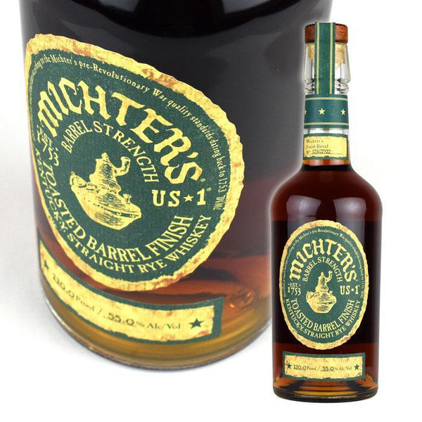 ミクターズ ＵＳ1 トーステッドバレルフィニッシュ ライウイスキー シングルバレル カスクストレングス 700ml - LIQUOR JOY