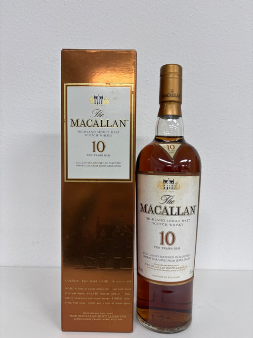 マッカラン10年旧