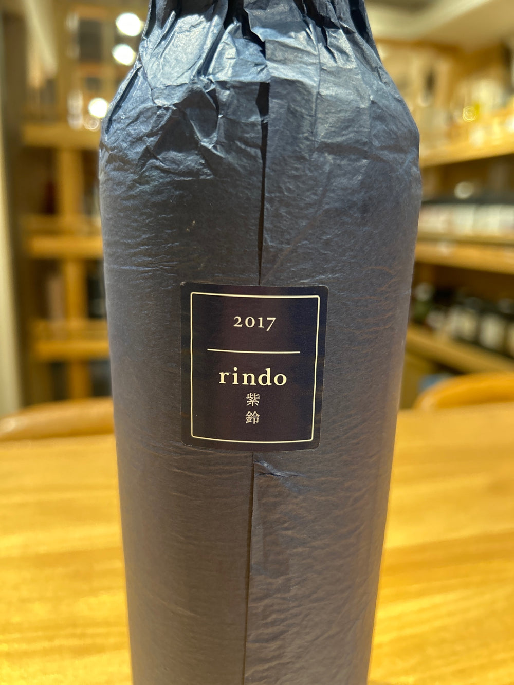 KENZO ESTATE 紫鈴 rindo  750ml