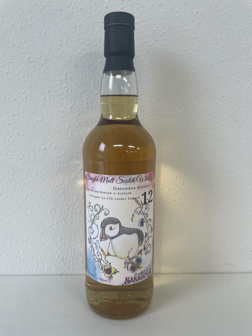 Glenrothes 12 Year Old SAKAGOYA PB