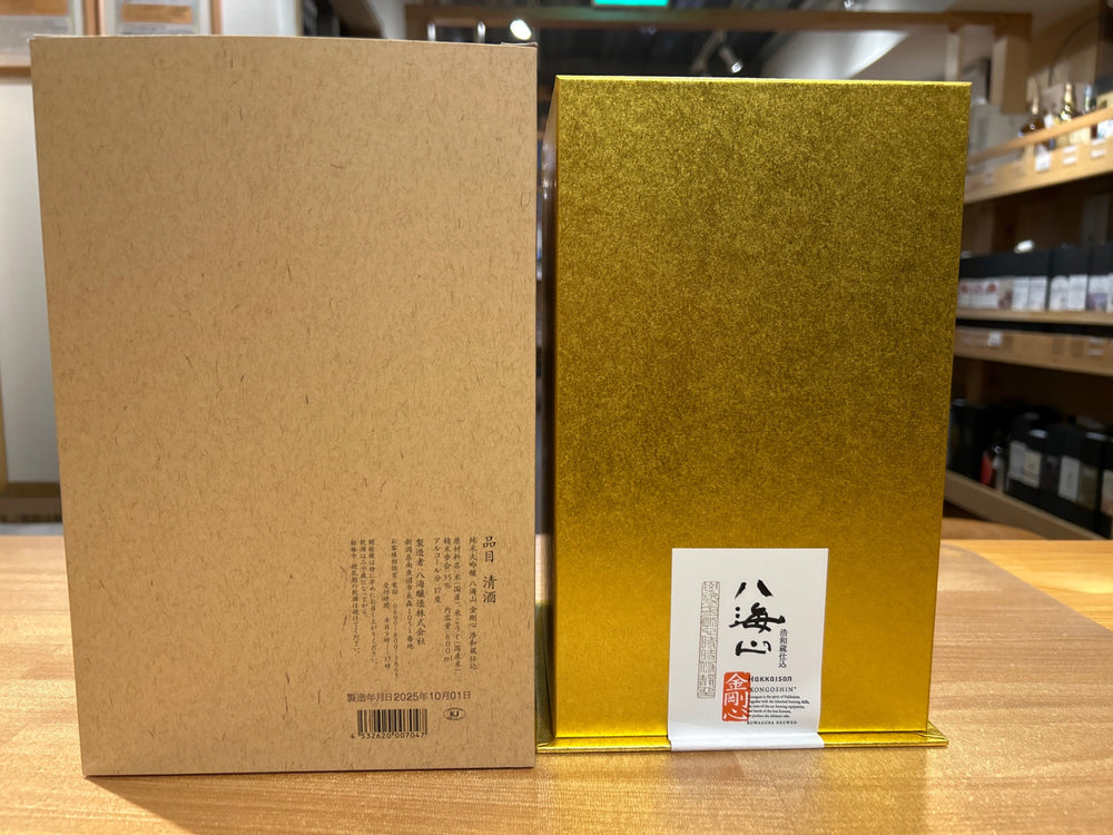 Hakkaisan Kongoshin Kowakura-brewed Junmai Daiginjo Sake 800ml