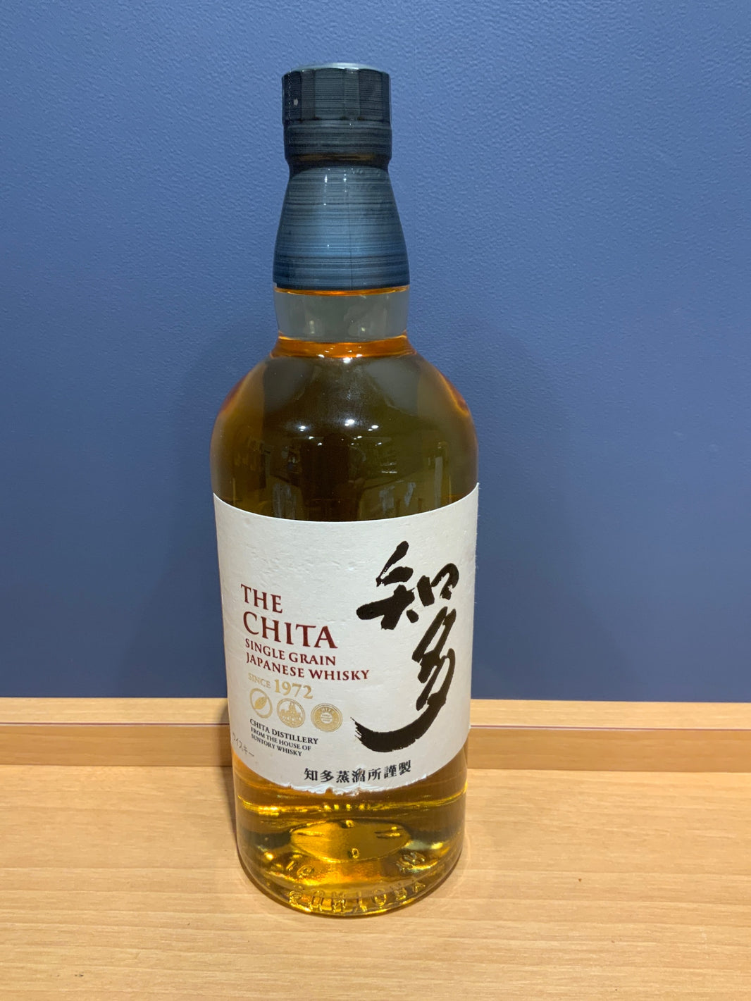 サントリー ウイスキー 知多 700ml