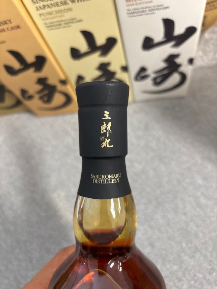 三郎丸シングルモルト　真　女神転生V 50% - LIQUOR JOY