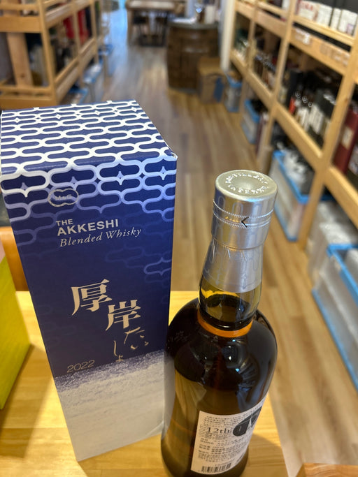 Akkeshi Blended Whisky Daisetsu