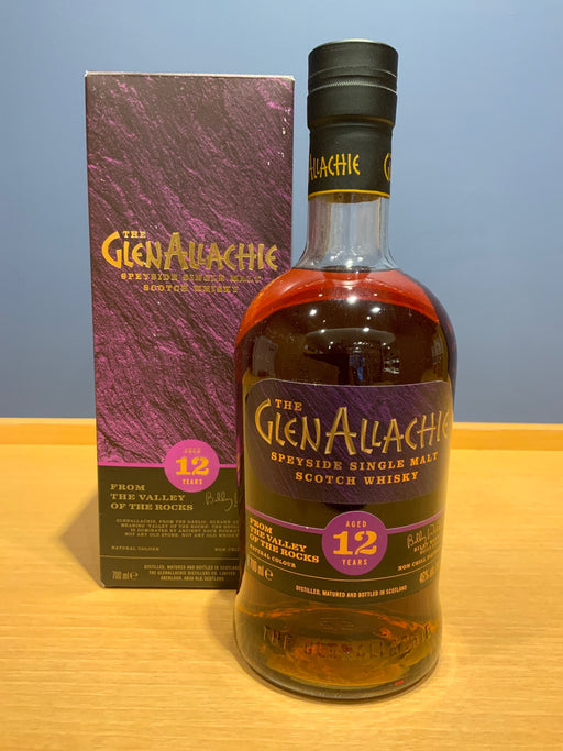グレンアラヒー12年 [ ウイスキー イギリス 700ml ]