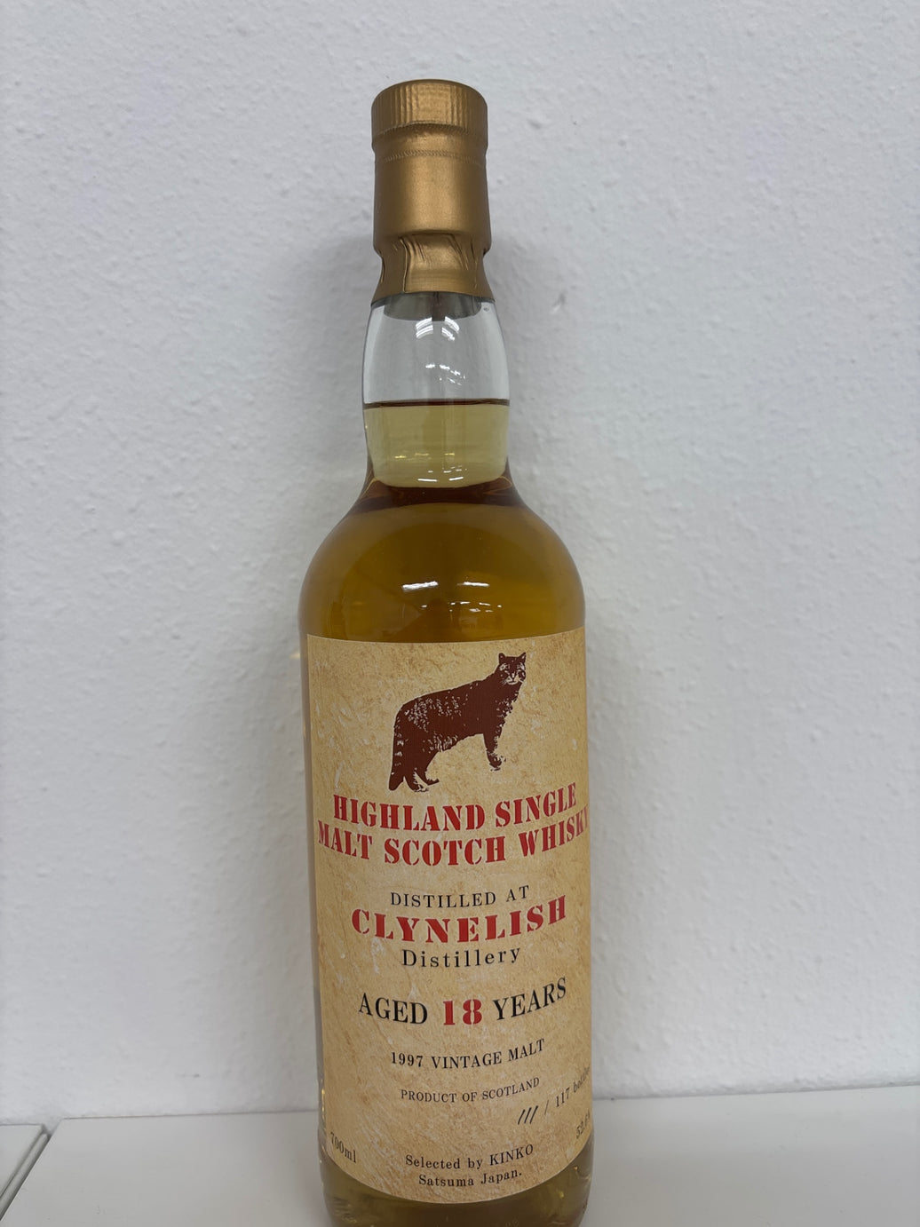 クライヌリッシュ　1997　18年　ワイルドキャット　52.6％　700ｍｌ