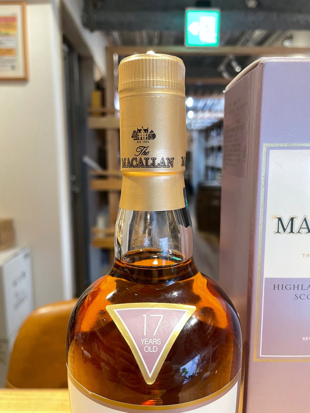 マッカラン 17年 ファインオーク 700ml 43度 正規品