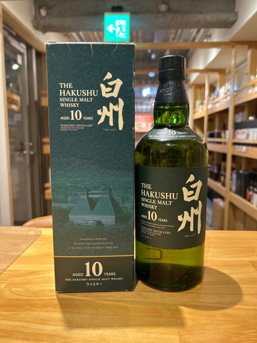 白州　シングルモルト10年　 700ml