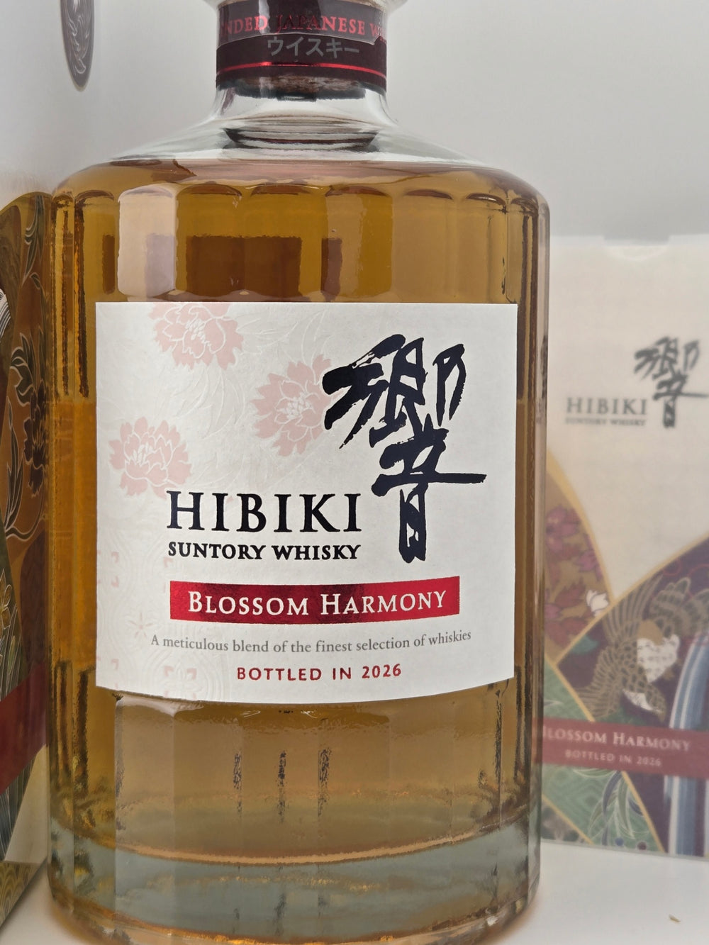 サントリー ウイスキー 響 BLOSSOM HARMONY 2026 化粧箱入 [ ウイスキー 日本 700ml ]